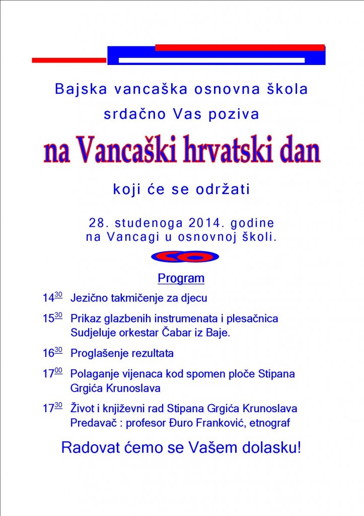 Pozivnica na Vancaski hrvatski dan